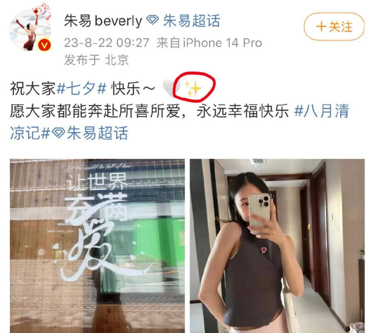 目前HBO Max和华纳还未公布官方上线时间，但DC漫画网上商店已经开始售卖达克赛德的T恤
